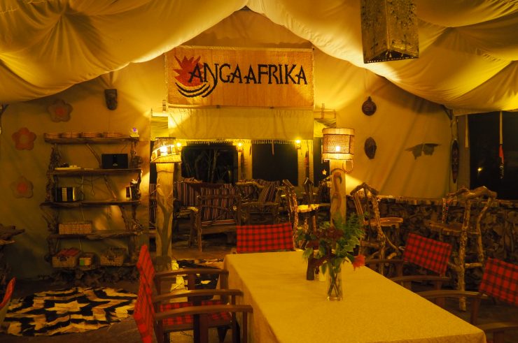 Anga Afrika Nairobi