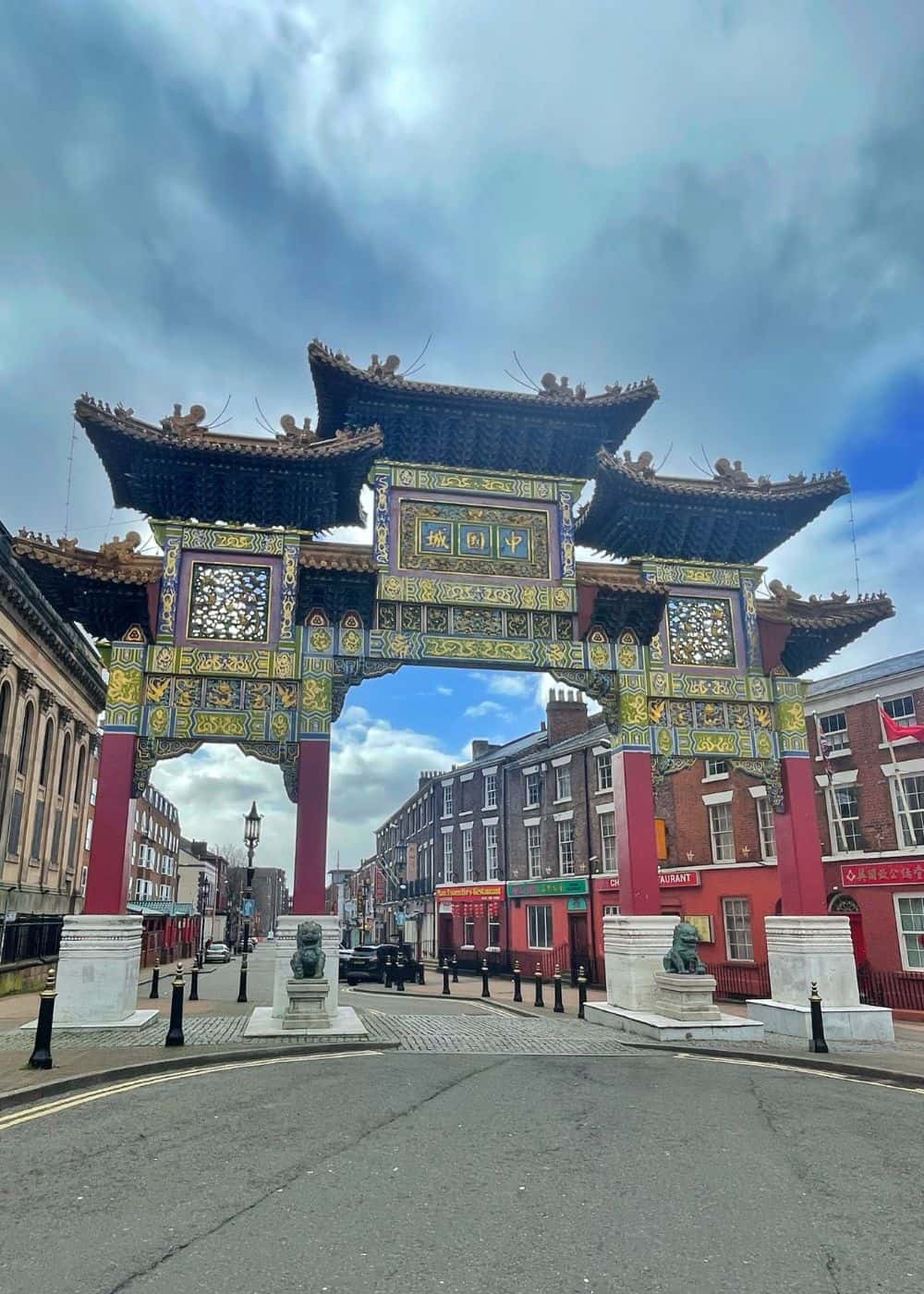 Chinese Arch Liverpool